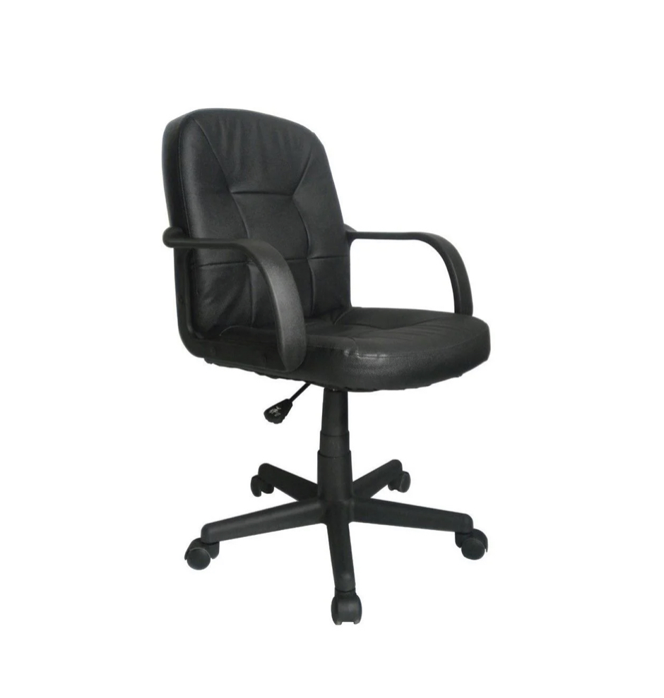 Holland Leather Faced Executive Chair